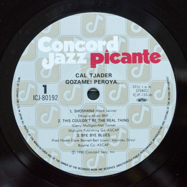 Cal Tjader : Gozame! Pero Ya... (LP, Album)
