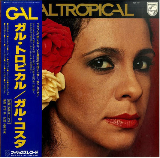 Gal Costa : Gal Tropical (LP, Album)