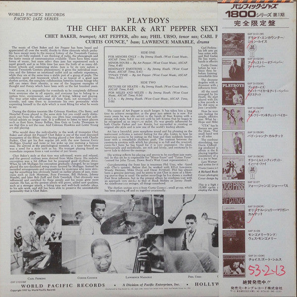 Chet Baker & Art Pepper* : Playboys (LP, Album, Mono, Ltd, RE)