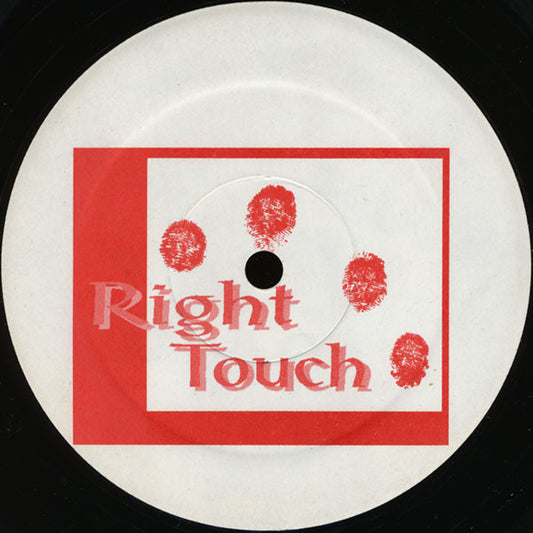 Merenbooty Girls - Ring My Bell (The Remixes) vinyl record, 12" (Very Good Plus (VG+)) | Lulo Records
