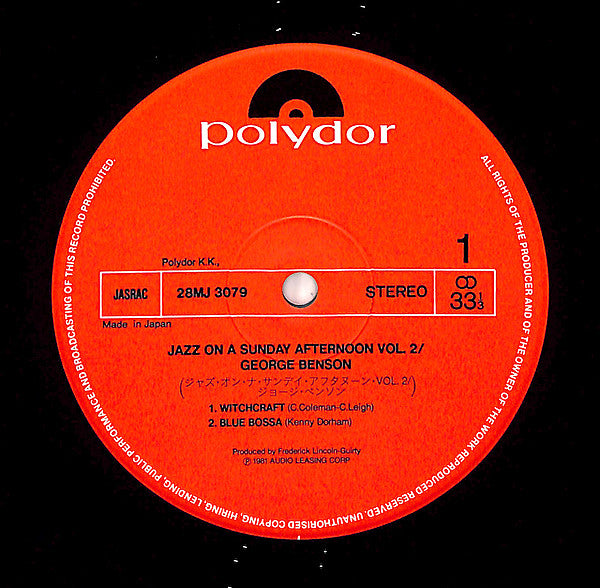 George Benson, George Duvivier, Al Harewood, Mickey Tucker : Jazz On A Sunday Afternoon Vol. II (LP, Album)