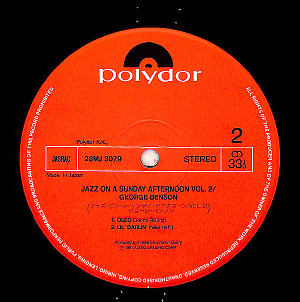 George Benson, George Duvivier, Al Harewood, Mickey Tucker : Jazz On A Sunday Afternoon Vol. II (LP, Album)