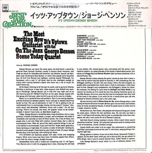 The George Benson Quartet : It's Uptown (LP, Album, RE)