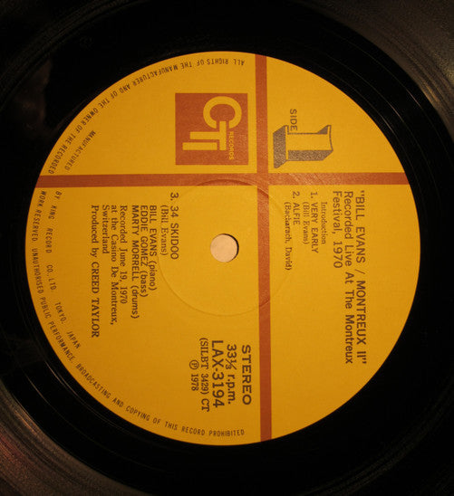 Bill Evans : Montreux II (LP, Album, Ltd, RE)