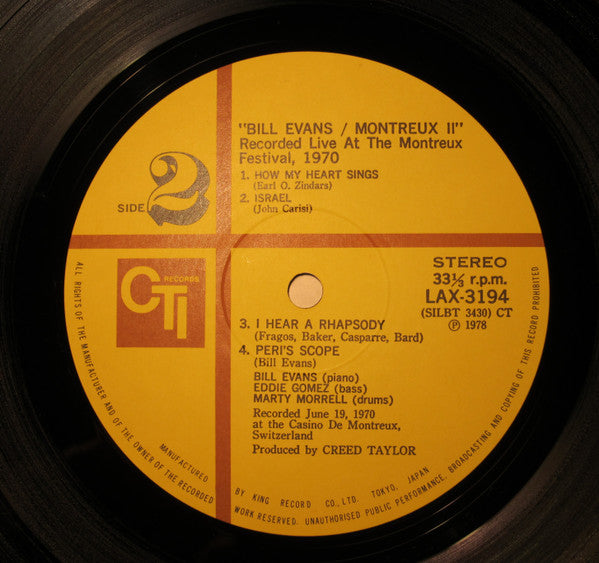 Bill Evans : Montreux II (LP, Album, Ltd, RE)