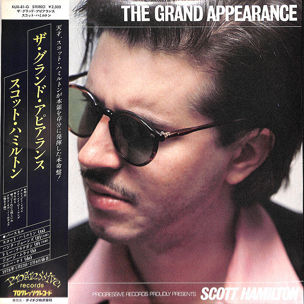 The Scott Hamilton Quartet : The Grand Appearance (LP, Album)