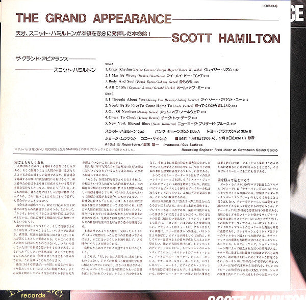 The Scott Hamilton Quartet : The Grand Appearance (LP, Album)
