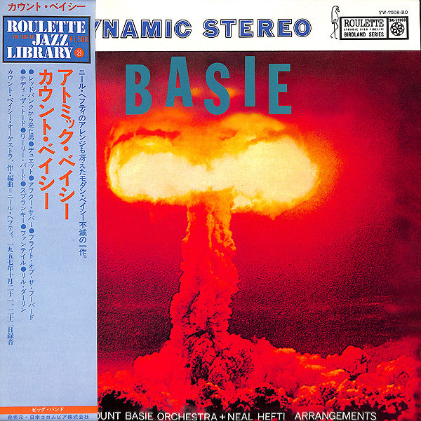 Count Basie Orchestra + Neal Hefti : Basie (LP, Album, RE)