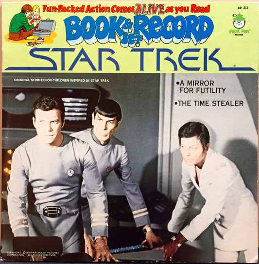 Unknown Artist : Star Trek (LP, RE, Gat)