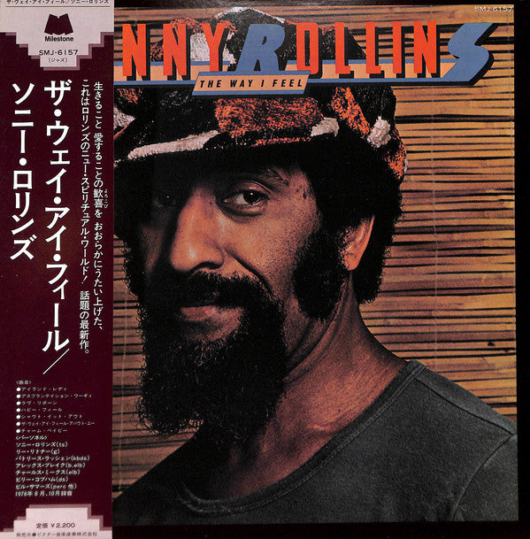 Sonny Rollins : The Way I Feel (LP, Album, Gat)
