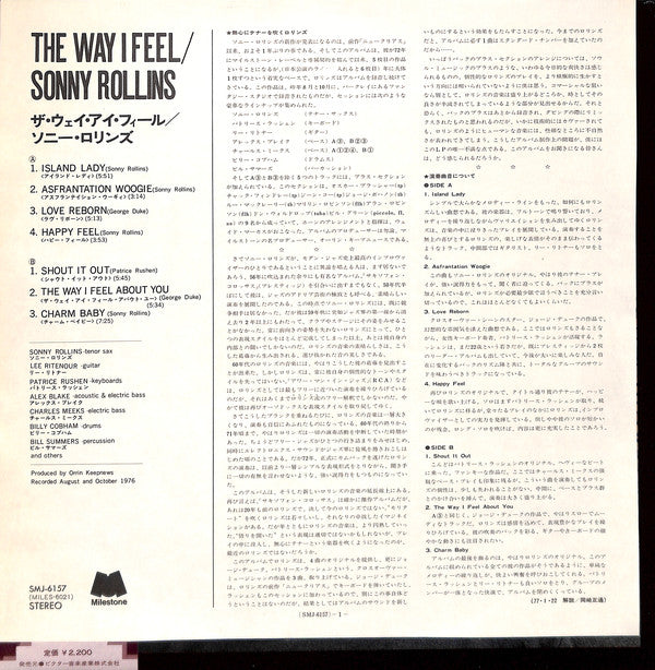 Sonny Rollins : The Way I Feel (LP, Album, Gat)