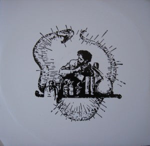 Godsy : Razor Against Silk (12")