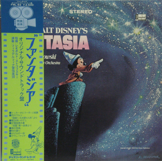 The Philadelphia Orchestra Direction Leopold Stokowski : Walt Disney - Fantasia (LP)