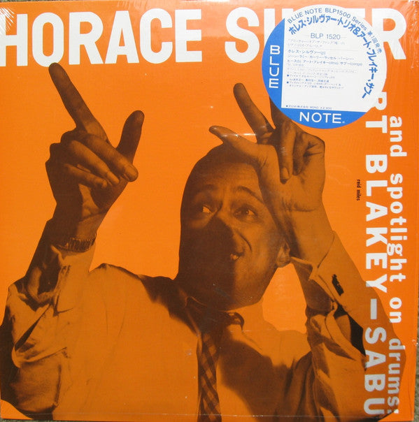 Horace Silver : Horace Silver Trio (LP, Comp, Mono, RE, RM)