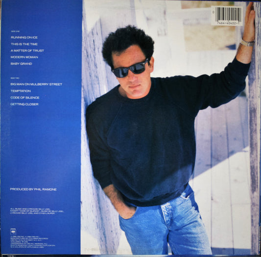Billy Joel - The Bridge vinyl record, LP (Very Good Plus (VG+)) | Lulo Records