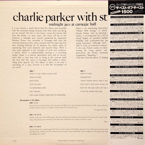 Charlie Parker With Strings : Midnight Jazz At Carnegie Hall (LP, Album, Mono, RE)