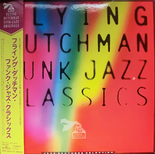 Various : Flying Dutchman Funk Jazz Classics (LP, Comp)