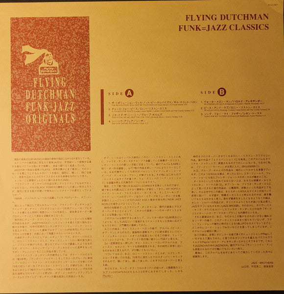 Various : Flying Dutchman Funk Jazz Classics (LP, Comp)