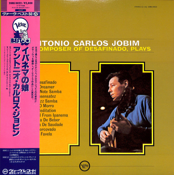 Antonio Carlos Jobim : The Composer Of Desafinado, Plays (LP, Album, RE, Gat)