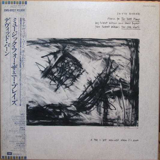 David Byrne : Music For The Knee Plays (LP, Album, Promo)