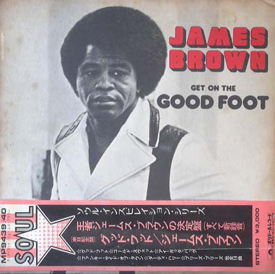 James Brown = James Brown : Get On The Good Foot = グッド・フット (2xLP, Album, Gat)