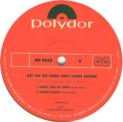 James Brown = James Brown : Get On The Good Foot = グッド・フット (2xLP, Album, Gat)
