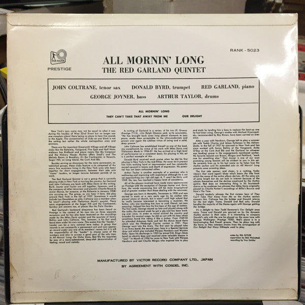Red Garland, John Coltrane, Donald Byrd : All Mornin' Long (LP, Album, Mono)