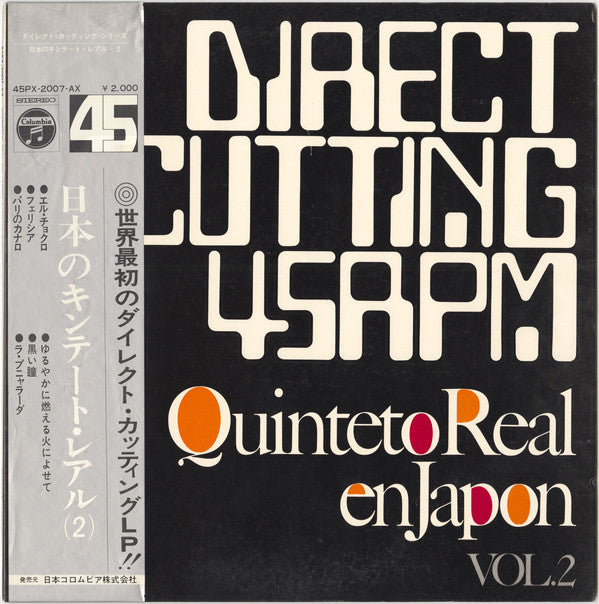 Quinteto Real : Quinteto Real En Japon Vol.2 (12", Gat)