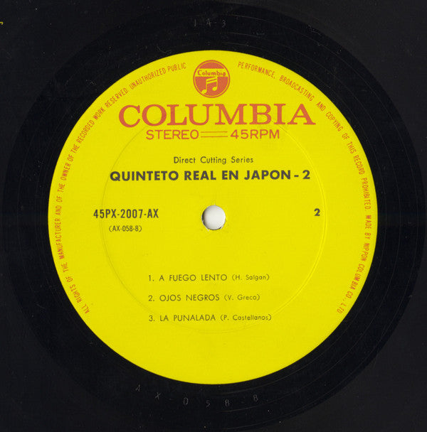 Quinteto Real : Quinteto Real En Japon Vol.2 (12", Gat)