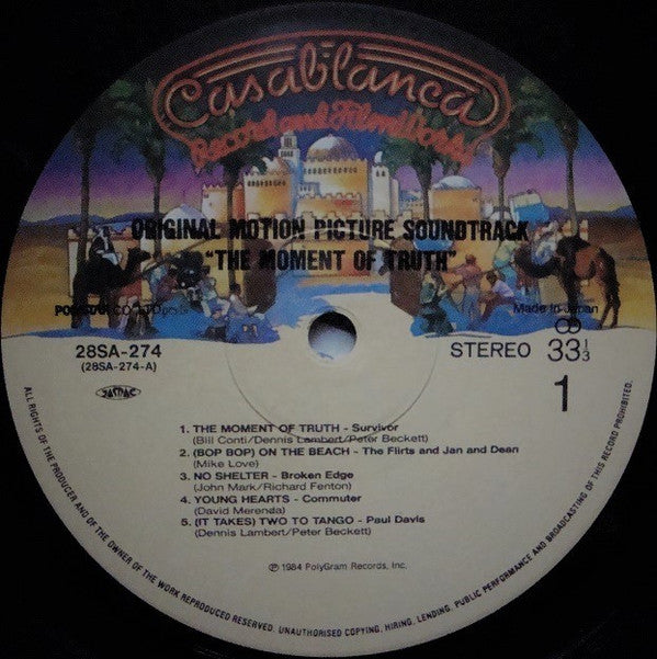 Various : The Moment Of Truth (Original Motion Picture Soundtrack) (LP, Comp)