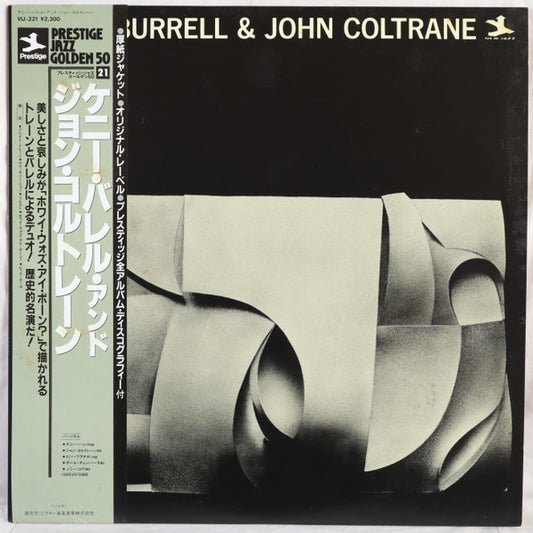 Kenny Burrell & John Coltrane : Kenny Burrell & John Coltrane (LP, Album, Mono, RE)