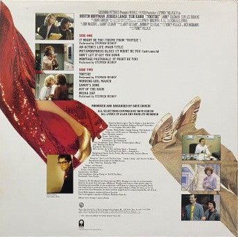 Dave Grusin : トッツィー = Tootsie - Original Motion Picture Soundtrack (LP, Album)