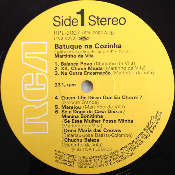 Martinho Da Vila = Martinho Da Vila : Batuque Na Cozinha = 台所のサンバ (LP, Album, RE)