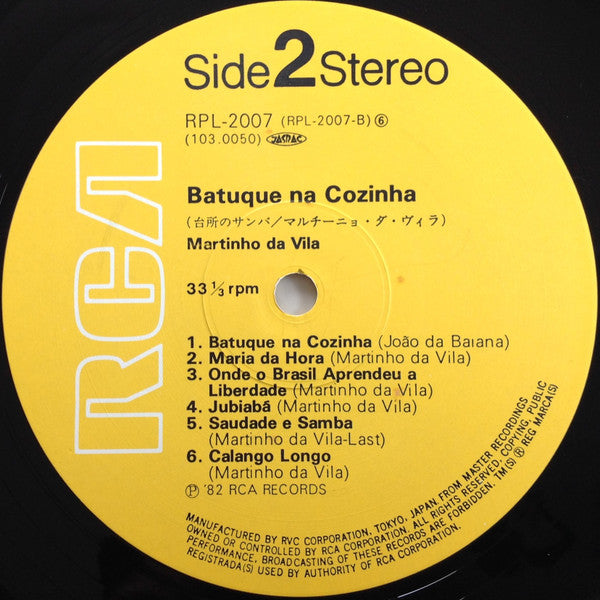 Martinho Da Vila = Martinho Da Vila : Batuque Na Cozinha = 台所のサンバ (LP, Album, RE)