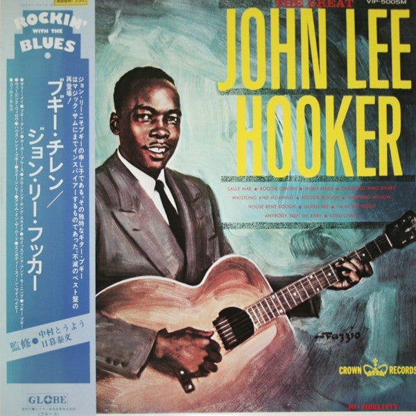 John Lee Hooker : Boogie Chillen (LP, Comp, Mono, RE)