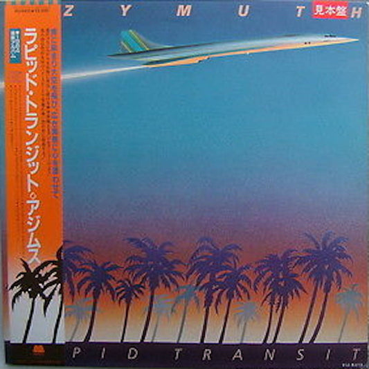 Azymuth : Rapid Transit (LP, Album)