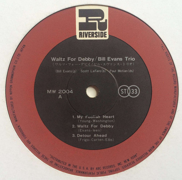 The Bill Evans Trio : Waltz For Debby (LP, Album, RE, Gat)
