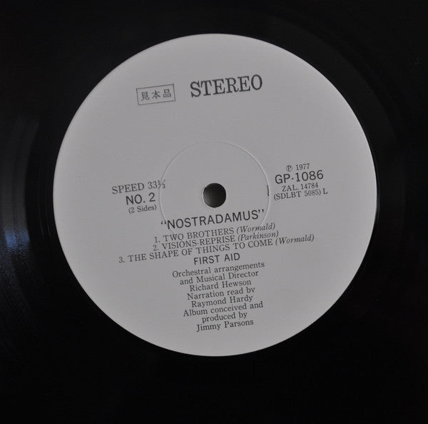 First Aid (5) : Nostradamus (LP, Album, Promo, Gat)