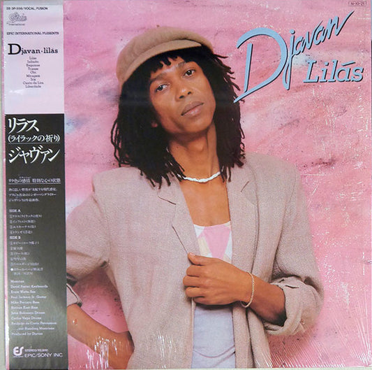 Djavan : Lilás (LP, Album)