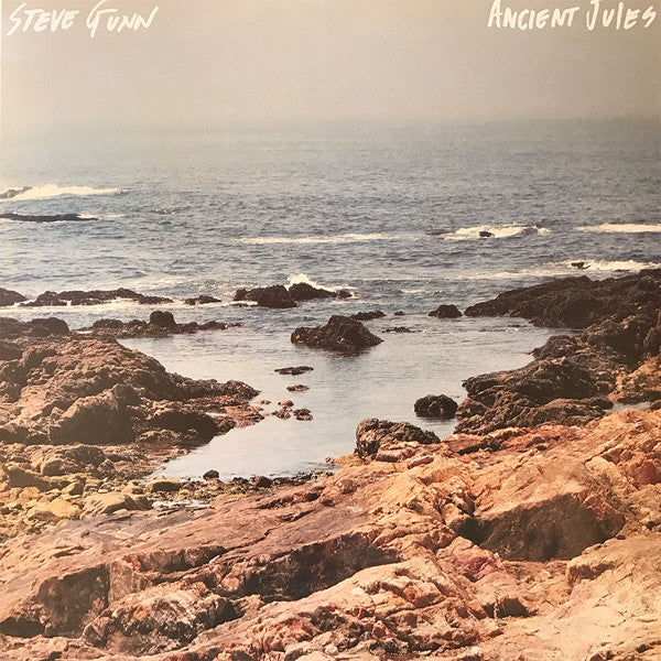 Steve Gunn : Ancient Jules (12", EP, RSD, Ltd)