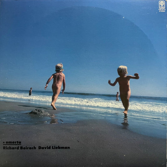 David Liebman / Richard Beirach : Omerta (LP, Album)