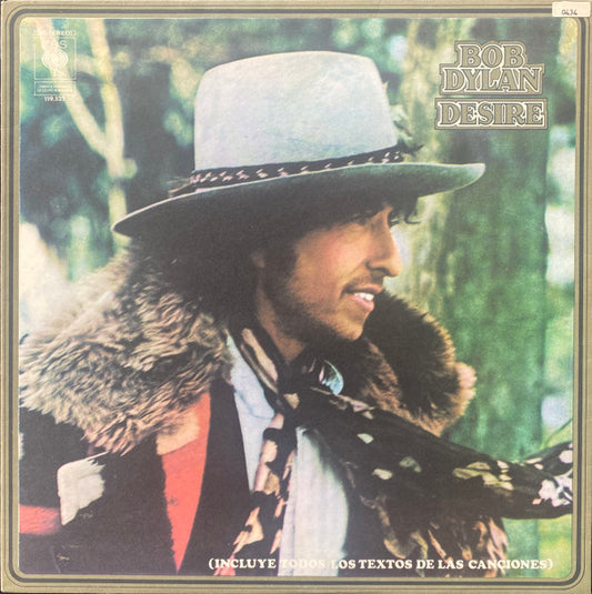 Bob Dylan : Desire (LP, Album, Gat)