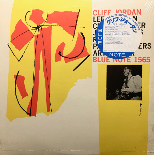 Cliff Jordan* : Cliff Jordan (LP, Album, Mono, RE)