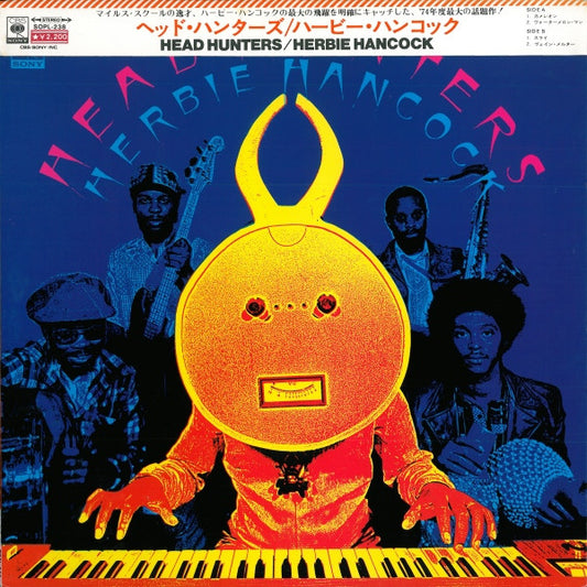 Herbie Hancock − Head Hunters