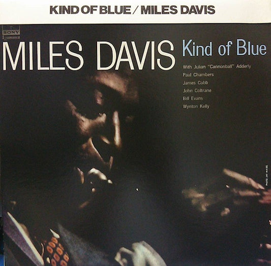 Miles Davis − Kind Of Blue