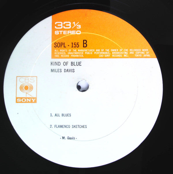 Miles Davis − Kind Of Blue