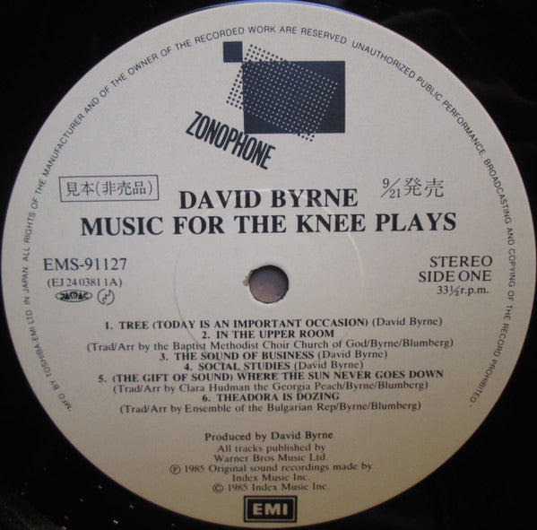 David Byrne − Music For The Knee Plays