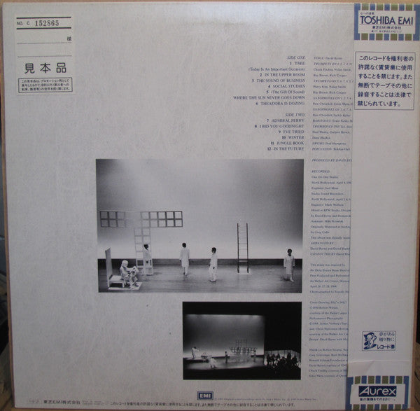 David Byrne − Music For The Knee Plays