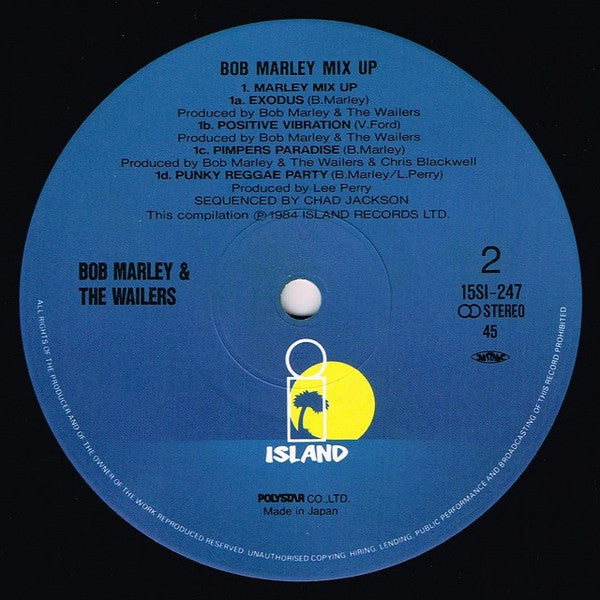 Bob Marley & The Wailers − Waiting In Vain - Special Four Track Mix Up
